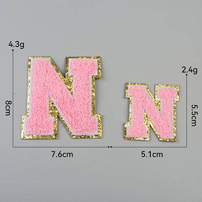 N.jpg