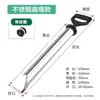 Pistola de Inyección de Mortero de Cemento para Puertas de Seguridad, Tubo de Succión Inyector de Lechada, Herramienta de Relleno para Puertas y Ventanas, Herramienta Manual de Inyección de Lechada