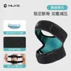 Cinturón Rotuliano Profesional para Montañismo, Absorción de Impactos, Compresión, Rodillera Transpirable para Mujeres, Adecuado para Deportes, Correr, Saltar la Cuerda, Manga Protectora para la Articulación de la Rodilla para Hombres
