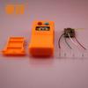 YKH-2T2J-2.4G traje de control remoto electrónico bidireccional rojo anaranjado versión 2.4G versión de control directo no puede ser mucha gente