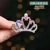 Corona Tiara Infantil Princesa Clip para Niña Pasador de Pelo Accesorios para el Cabello Pasador con Pedrería Corona de Cumpleaños para Niña