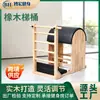 Escalera Pilates con Barra de Madera de Roble, Equipo de Entrenamiento 100% Madera Maciza