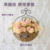 Cesta de flores de parede por atacado decoração de meia parede vime pendurado na parede flor seca pequena cesta suspensa pendurada cesta de parede pendurada vaso de flores