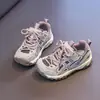 Zapatillas Deportivas Infantiles 2026 Otoño Nuevo Modelo Popular para Niños y Niñas, Zapatos Casuales de Moda para Exteriores tipo "Dad Shoes" con Suela Suave y Característica Antideslizante
