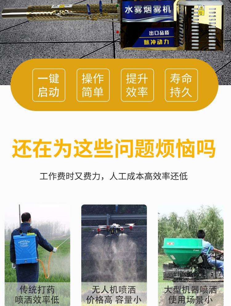 详情_02