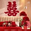 Arreglos Florales de Boda para Sala de Estar, Dormitorio, Mesita de Noche, Flores Artificiales, Jarrones de Mesa para Habitación de Boda, Decoración para la Mesa de Firma