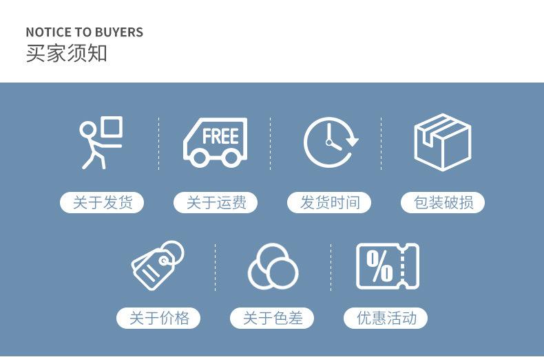 通用详情_04.jpg