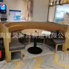 Sofá de Comedor Booth de Madera Maciza Merienda Restaurante de Fideos Restaurante de Comida Rápida Hotel Cafetería de Té con Leche Postres Combinación de Mesa y Silla Contra la Pared