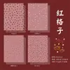 Nuevo Ramo de Lazos de Papel con Forma de Cuadros Rojos Paquete de Material Floral DIY Decoración de Regalo de Papel Papel de Envoltura de Flores