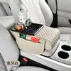 Aumento da Caixa de Apoio de Braço do Carro Carregamento Sem Fio Almofada para Caixa de Apoio de Braço do Carro Porta-Copos de Carregamento para Carro Porta-Lenços Almofada de Aumento para Caixa de Apoio de Braço