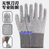 Guantes de nailon dispensadores, antideslizantes, resistentes al desgaste, de PVC, con pegamento fino para hombres y mujeres, venta al por mayor de fábrica
