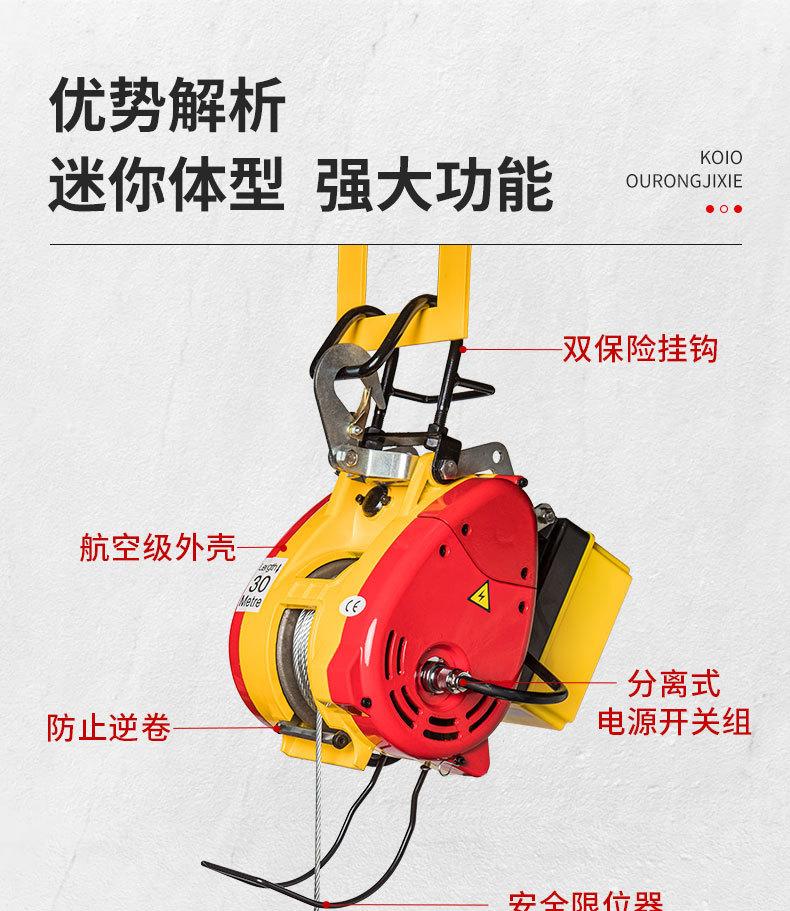 详情_09.jpg