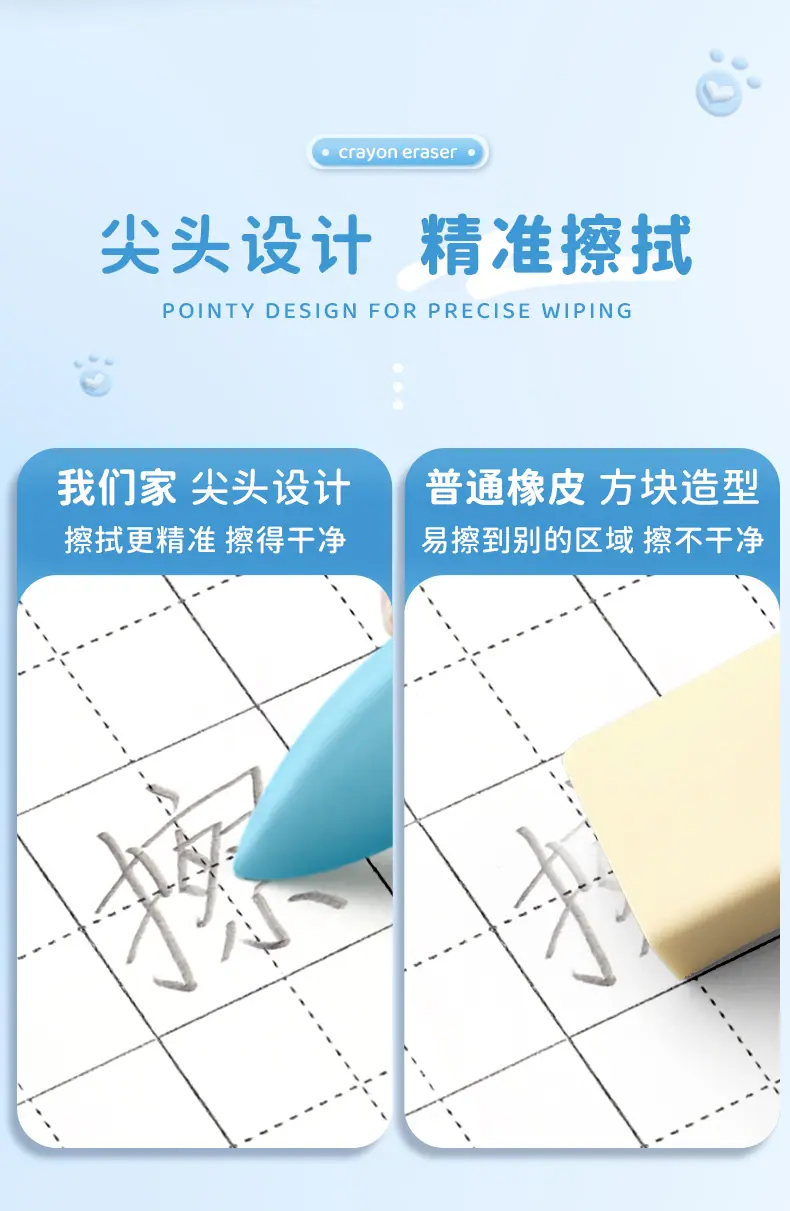 详情-03.jpg