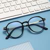 2411 Armazones de Gafas Poligonales para Hombre y Mujer Tendencia Coreana Armazones Asimétricos para Estudiantes con Receta Armazones para Miopía con Luz Anti-Azul