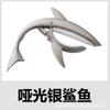 Guitarra de aleación de zinc de tono variable Shark Guitarra folk de tono variable Guitarra de tono variable de doble propósito Accesorios de guitarra de doble propósito