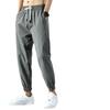 Pantalones de Seda de Hielo para Hombre 2025 Delgados Moda Coreana Delgados Sueltos Cortos Deportivos Secado Rápido Aire Acondicionado Casuales