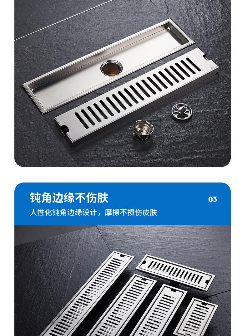 竖排选片_15.jpg