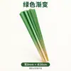 Kit de Material Artesanal DIY de Patrimônio Cultural Imaterial: Leque de Tecelagem de Bambu com Cor Degradê, Tiras de Bambu Lisas, Tiras de Bambu Artesanais para Atividades de Team-Building para Estudantes