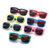 Gafas de Sol Plegables para Niños, Portátiles para Protección Solar de Bebés, Gafas de Sol con Protección UV, Gafas de Protección para Ojos para Niños y Niñas