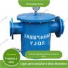 Fornecimento de Filtros de Separação de Soda, Desempenho Estável, Especificações Completas, Filtros de Separação de Soda Yjqs-C