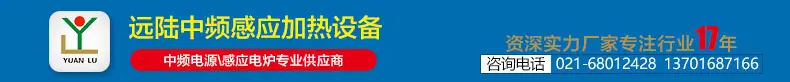 首条-1