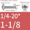 Tornillos de Cabeza Pan Cruzada de Acero Inoxidable Estándar Británico y Americano con Agujero Pasante Hueco y Agujeros para Tornillo Roscados Unc/Unf