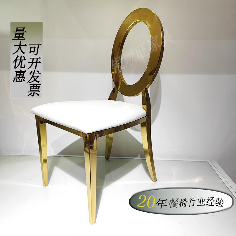 不叠小钢背主图