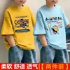 Roupas Infantis Meninos Roupas de Verão Camiseta Manga Curta 2026 Novo Crianças Médias e Grandes Estilo Verão Crianças Algodão Puro Meninos Top Verão Tendência Camiseta