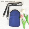 Bolsa para Celular para Mulheres, Bolsa Pequena Transversal para Corrida, Mini Bolsa de Lona Preta Leve com Zíper Vertical para Ombro, Moderna para Exterior