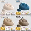 Puff Perezoso para Sofá para Uso en Casa, Adecuado para Dormitorio, Se Puede Usar para Acostarse y Dormir, Cojín Creativo Pequeño para Asiento, Silla Individual de Ocio para Balcón, Tatami
