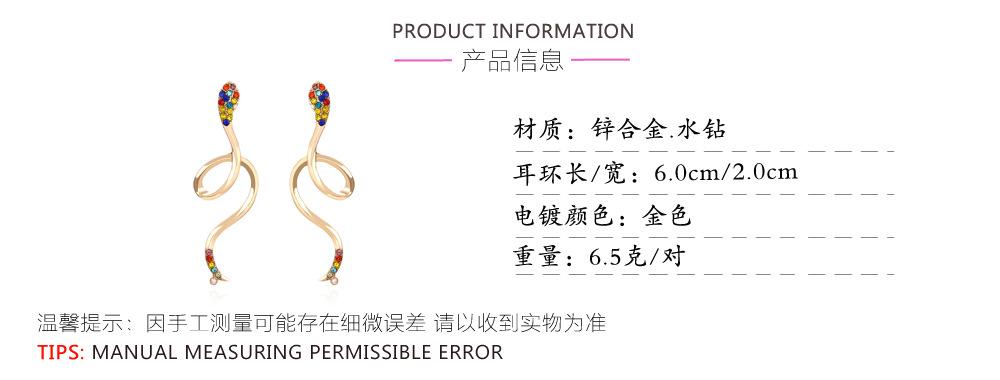 产品参数.jpg