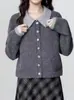 Elegante suéter de dos piezas falso en capas gris estilo universitario, top cárdigan versátil, top de punto para mujer, abrigo de otoño e invierno para mujer
