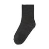 Nuevos Calcetines para Mujer 2025 Otoño e Invierno Algodón Minimalista Canalé Lisos Casuales de Media Pantorrilla Calcetines para Mujer