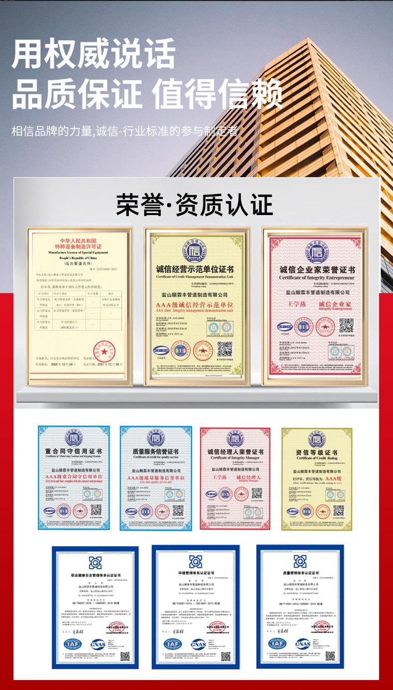 详情-拷贝_02.jpg