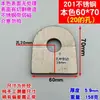 Chapa de ferro perfurada placa plana soldada conector canto código de ângulo fixação de chapa de ferro parte embutida placa de aço inoxidável bloco de ferro espessado olhal de içamento