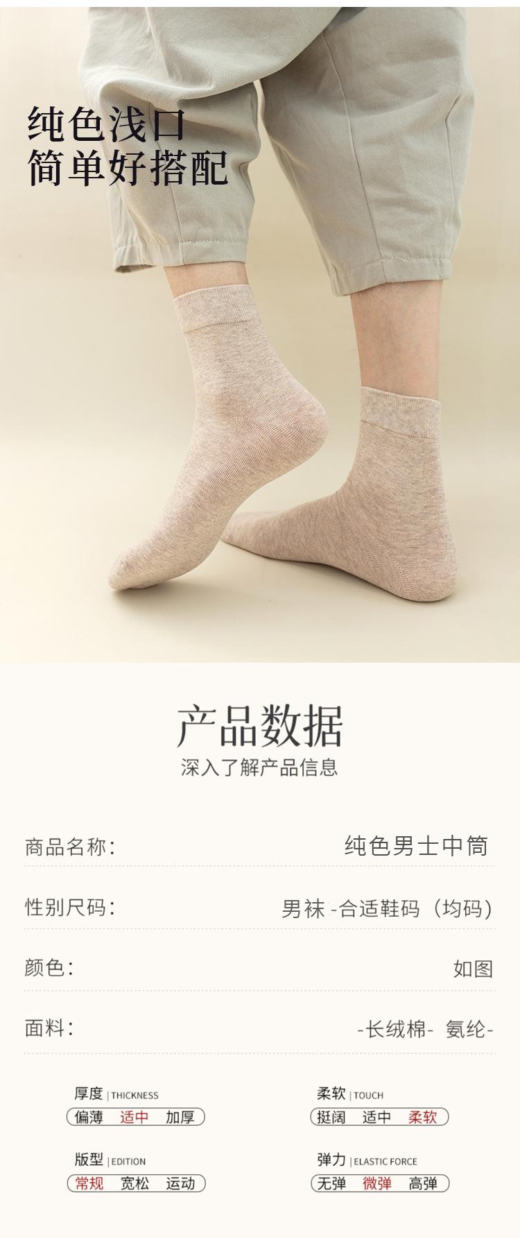 未标题-1_08.jpg