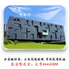 Recuerdos turísticos de Guangdong, pegatinas para refrigerador de la isla Lingding de Changlong, Yangjiang, Shenzhen, Dongguan, Foshan, Huizhou, Zhuhai, Changlong