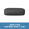Adecuado para Ideal L9/L8/L7/Un Reposacabezas, Almohada para el Cuello, Almohada Cervical para Coche, Accesorios de Modificación para Automóviles