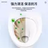 Tabletes Efervescentes para Limpeza de Vaso Sanitário, Fragrância de Bolhas, Remoção de Manchas de Urina Calcificadas, Espírito de Limpeza para Vaso Sanitário, Artefato para Amarelamento, Desodorizante e Removedor de Odores