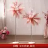 Set de Decoración de Habitación de Boda para la Sala de Estar de los Recién Casados, con Decoraciones de Pasillo de Fuegos Artificiales de Caña y Accesorios Dorados de "Doble Felicidad" para Boda