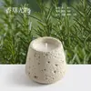 Novos Produtos Transfronteiriços Exclusivos para Personalização em Lotes Pequenos e Atacado, Velas Aromáticas de Aromaterapia de Cera de Soja Sem Fumaça e Ecológicas, Alta Qualidade, Fragrantes
