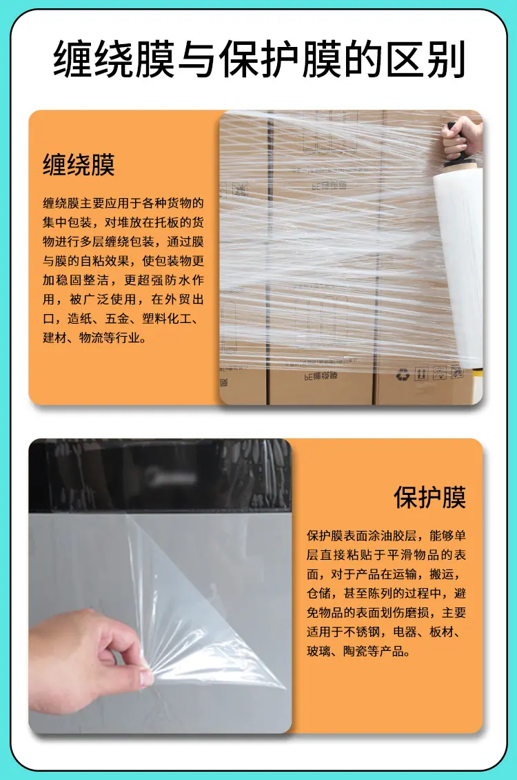 详情上_08.jpg
