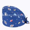 Gorro quirúrgico estampado de algodón puro para hombres y mujeres, gorro de quirófano de hospital, gorro fino de enfermera estomatóloga
