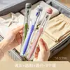 Mini Caja de Almacenamiento para Cepillo de Dientes de Viaje, Estuche Transparente Portátil a Prueba de Polvo para Cepillo de Dientes, una Herramienta Imprescindible para Viajes de Negocios y Viajes
