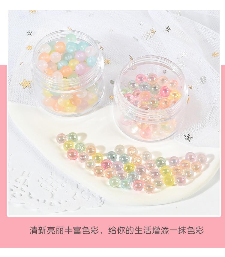 AB彩珠子·_04.jpg