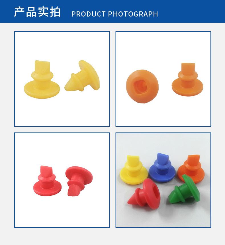 多色鸭嘴阀_04