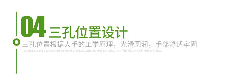 1(1)-恢复的_15