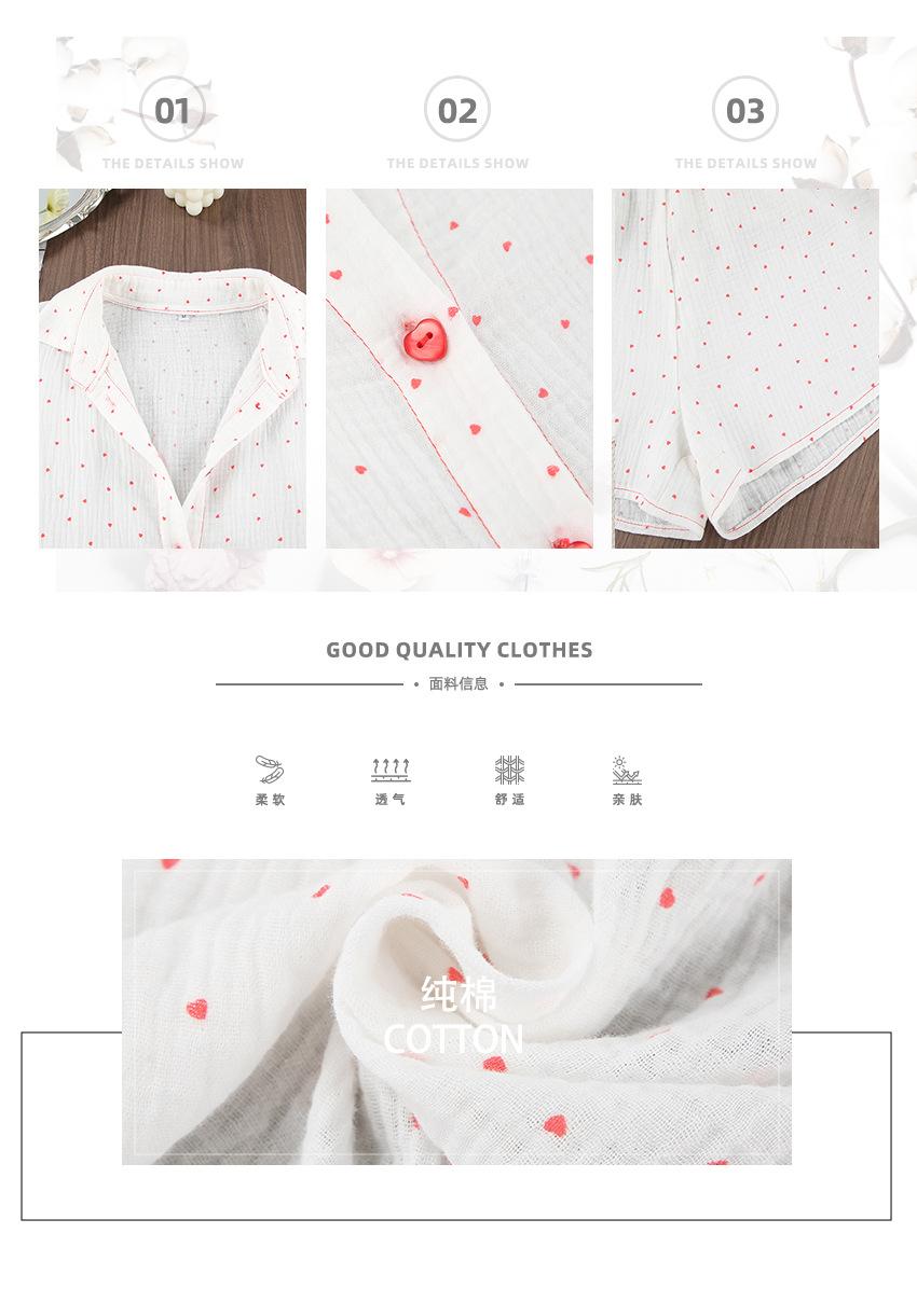 详情页优化02 拷贝.jpg