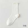 Calcetines Apilados Calcetines de Media Caña para Niños Verano Malla Fina Algodón Puro Sin Costuras Calcetines de Luna Verano Encaje Auricularia Calcetines de Hielo