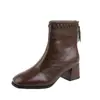 Botines de tobillo de moda estilo coreano para mujer, otoño 2026, puntera cuadrada, tacón grueso, versátiles, ajuste ceñido, botines de moda para mujer petite.
